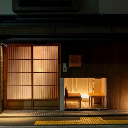 Resi Stay Hachi Inn Kyoto Bagian luar foto