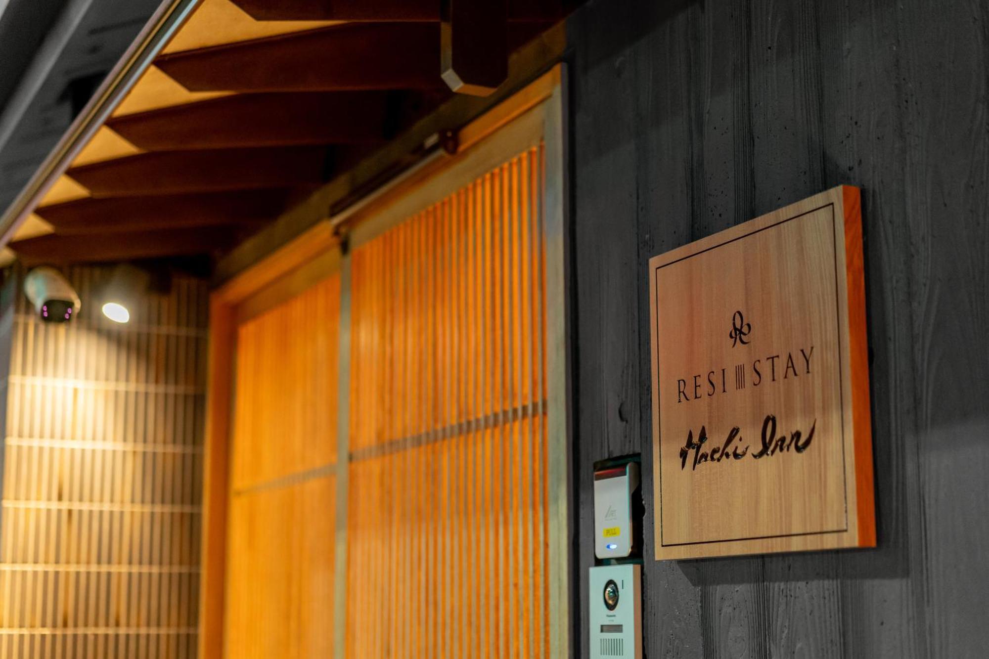 Resi Stay Hachi Inn Kyoto Bagian luar foto