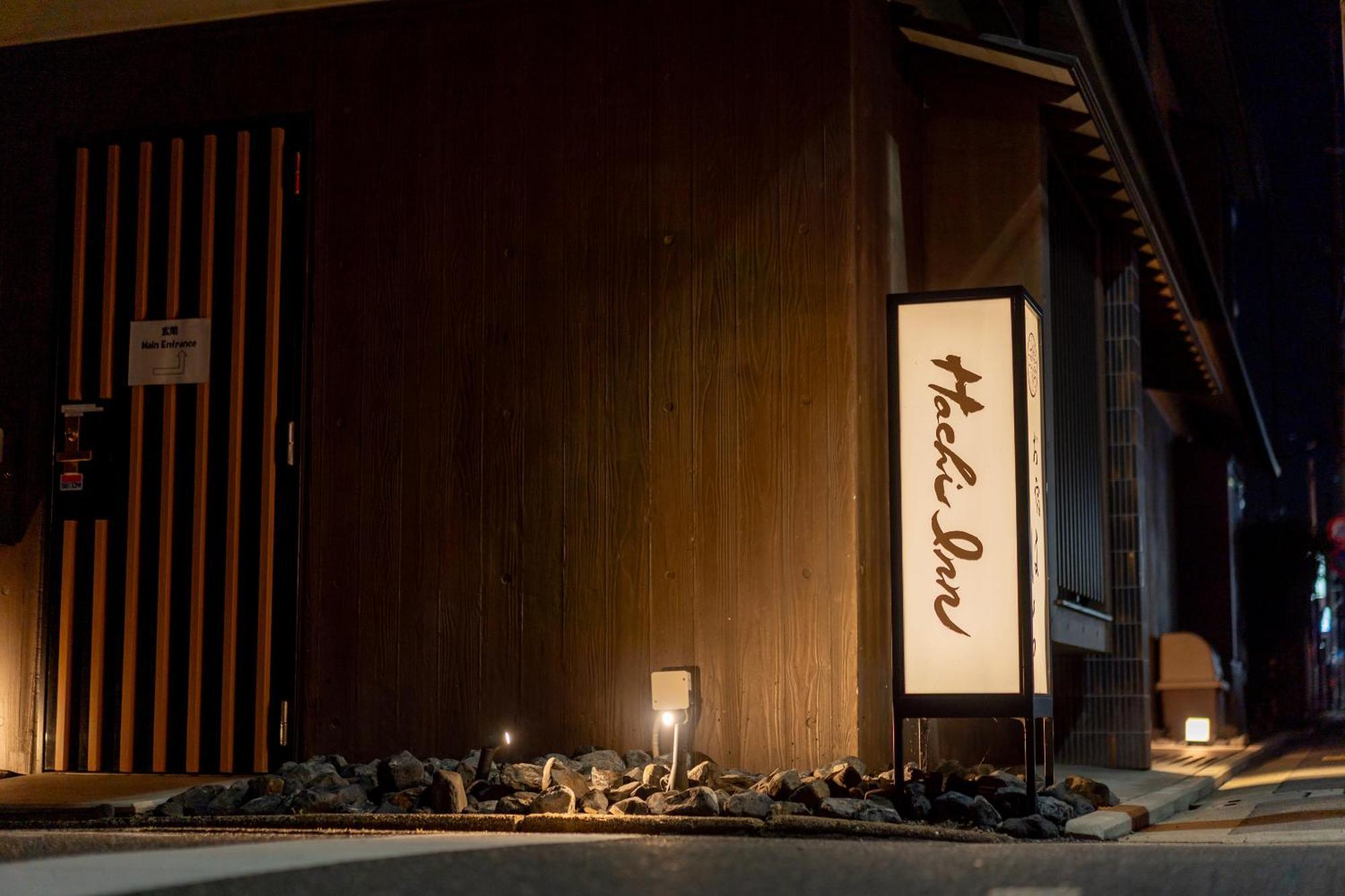 Resi Stay Hachi Inn Kyoto Bagian luar foto