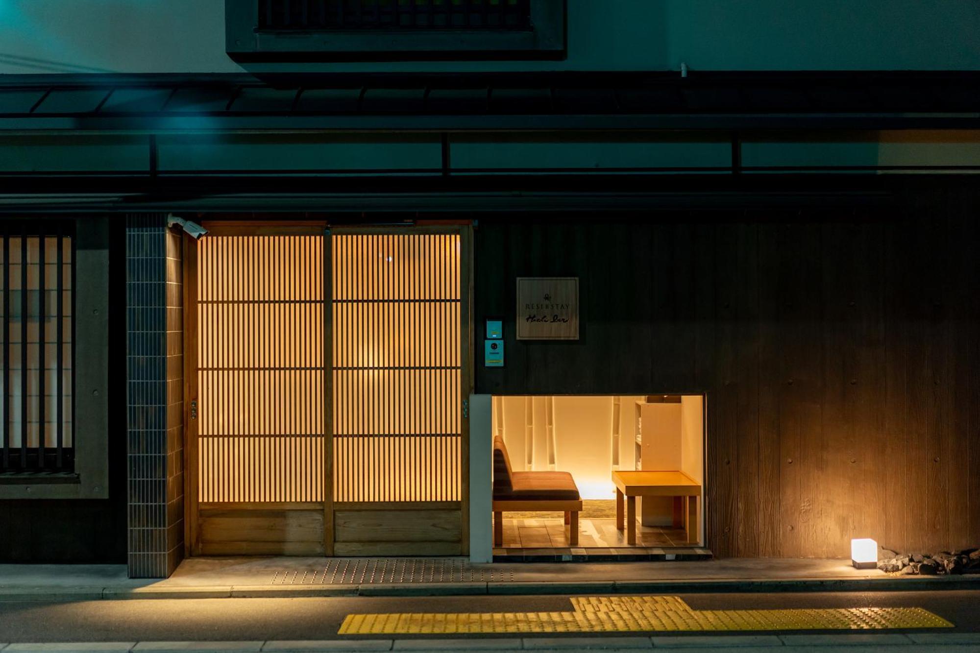 Resi Stay Hachi Inn Kyoto Bagian luar foto